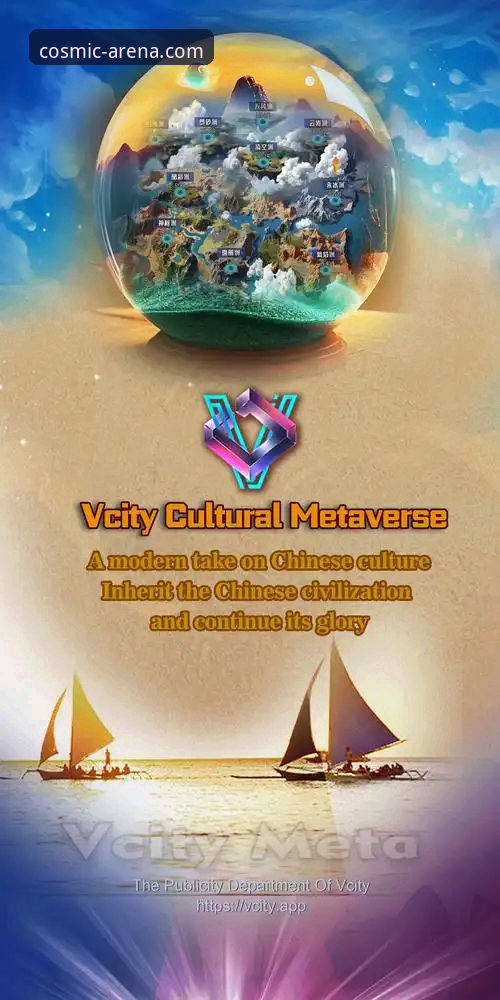 星空体育用户评价使用技巧 资深用户分享:解锁星空体育平台极致体验的五大创新技巧