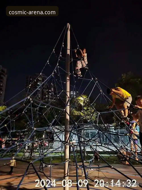 星空体育平台可靠吗？资深用户亲测使用与避坑指南