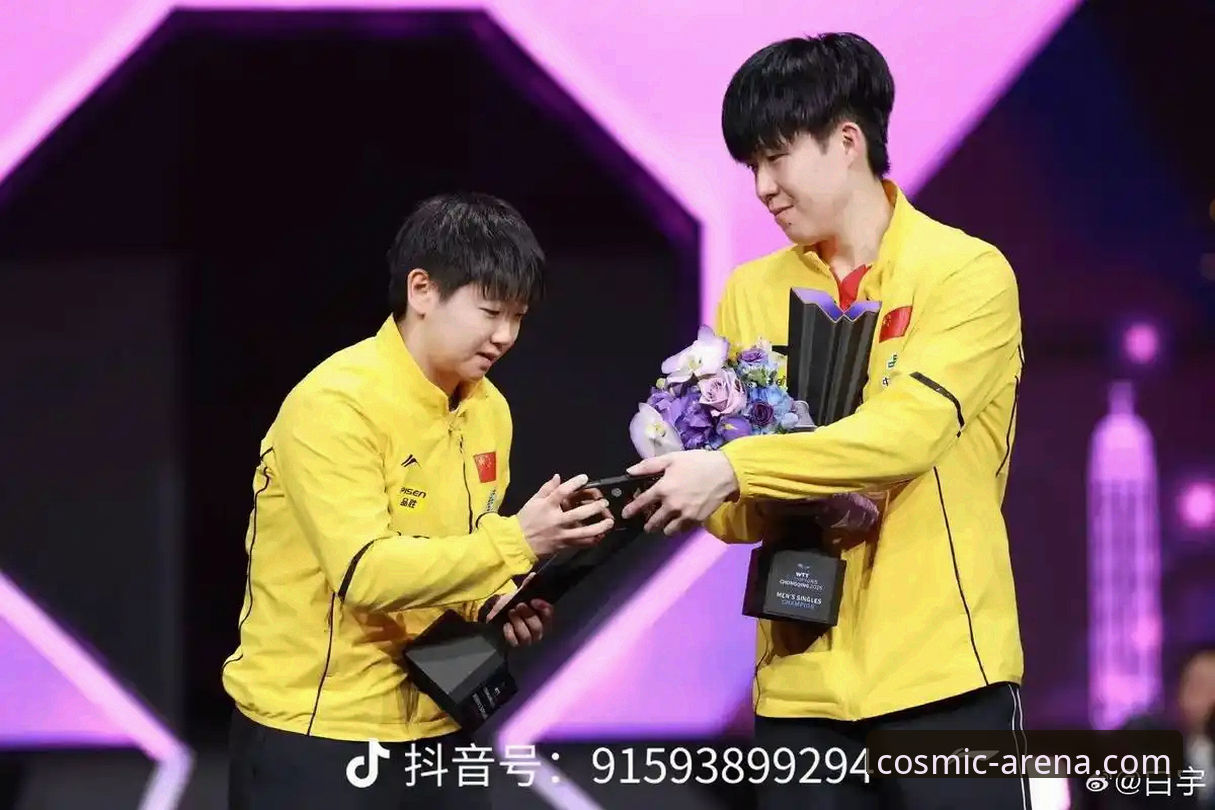 星空体育平台实战观赛教程：如何深度解析WTT重庆冠军赛的青春对决